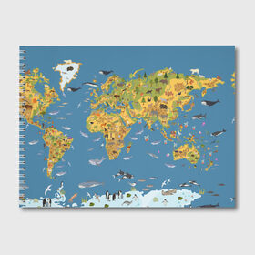 Альбом для рисования с принтом Карта мира в Курске, 100% бумага
 | матовая бумага, плотность 200 мг. | азия | акулы | америка | антарктида | бизон | волк | европа | животные | зебра | кабан | карта | киты | лама | лев | лось | материки | медведь | мира | моржи | моря | океаны | пингвины | птицы | реки | рыбы