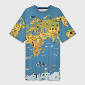 Платье-футболка 3D с принтом Карта мира в Курске,  |  | азия | акулы | америка | антарктида | бизон | волк | европа | животные | зебра | кабан | карта | киты | лама | лев | лось | материки | медведь | мира | моржи | моря | океаны | пингвины | птицы | реки | рыбы