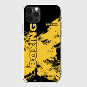 Чехол для iPhone 12 Pro Max с принтом BOXING в Курске, Силикон |  | boxing | russia | бокс | вид | единоборство | контактный | нокаут | перчатки | ринг | спорт | стойка | удар