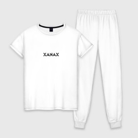 Женская пижама хлопок с принтом XANAX в Курске, 100% хлопок | брюки и футболка прямого кроя, без карманов, на брюках мягкая резинка на поясе и по низу штанин | xanax