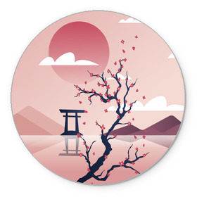 Коврик круглый с принтом Японский мотив в Курске, резина и полиэстер | круглая форма, изображение наносится на всю лицевую часть | 23 | 8 | азия | вип | вишня | горы | дерево | дизайн | мода | небо | новинка | новый год | подарок | сакура | солнце | стритвир | топ | тренд | цветок | япония