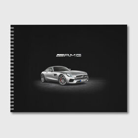 Альбом для рисования с принтом Mercedes V8 Biturbo AMG в Курске, 100% бумага
 | матовая бумага, плотность 200 мг. | amg | cool | design | mercedes | mercedes benz | motorsport | power | prestige | race | silver | sport car | status | автоспорт | гонка | дизайн | круто | мерседес | мощь | престиж | серебряный | спорткар | статус