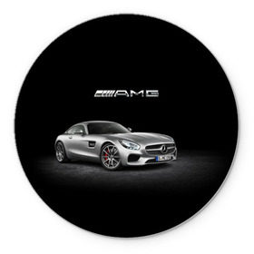 Коврик для мышки круглый с принтом Mercedes V8 Biturbo AMG в Курске, резина и полиэстер | круглая форма, изображение наносится на всю лицевую часть | amg | cool | design | mercedes | mercedes benz | motorsport | power | prestige | race | silver | sport car | status | автоспорт | гонка | дизайн | круто | мерседес | мощь | престиж | серебряный | спорткар | статус