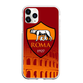 Чехол для iPhone 11 Pro матовый с принтом Рома в Курске, Силикон |  | as roma | giallorossi | lupi | roma | romanista | волки | жёлто красные | италия | рома | серия а | форма | футбол | футболист | футбольная | футбольный клуб