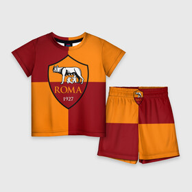 Детский костюм с шортами 3D с принтом Рома в Курске,  |  | as roma | giallorossi | lupi | roma | romanista | волки | жёлто красные | италия | рома | серия а | форма | футбол | футболист | футбольная | футбольный клуб