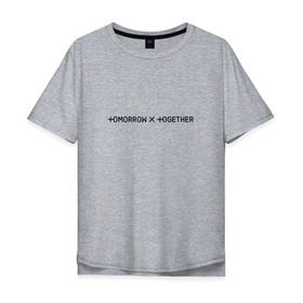 Мужская футболка хлопок Oversize с принтом TOMORROW X TOGETHER в Курске, 100% хлопок | свободный крой, круглый ворот, “спинка” длиннее передней части | Тематика изображения на принте: 