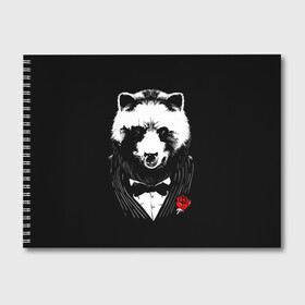 Альбом для рисования с принтом Медведь авторитет в Курске, 100% бумага
 | матовая бумага, плотность 200 мг. | Тематика изображения на принте: authority | bear | go | авторитет | аль капоне | бабочка | в носу | взгляд | галстук | графика | дикий | животное | иллюстрация | картинка | кольцо | костюм | красная | крестный | мафия | медведь | мода | отец