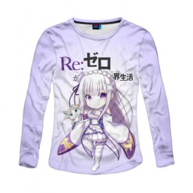 Женский лонгслив 3D с принтом Re:Zero. Эмилия в Курске, 100% полиэстер | длинные рукава, круглый вырез горловины, полуприлегающий силуэт | re zero | re:zero. жизнь с нуля в альтернативном мире | re:zero. жизнь с нуля в другом мире | rezero | аниме | манга | пак | рем | рем и рам | эмилия