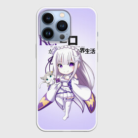 Чехол для iPhone 13 Pro с принтом Re:Zero. Эмилия в Курске,  |  | re zero | re:zero. жизнь с нуля в альтернативном мире | re:zero. жизнь с нуля в другом мире | rezero | аниме | манга | пак | рем | рем и рам | эмилия