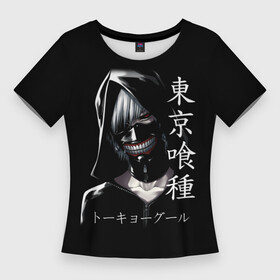 Женская футболка 3D Slim с принтом Токийский гуль в Курске,  |  | tokyo ghoul | аниме | гули | гуль | кен канеки | манга | монстры | токийский гуль | токио гуль | ужасы
