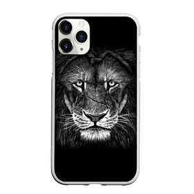 Чехол для iPhone 11 Pro матовый с принтом Lion Art в Курске, Силикон |  | акварель | арт | белый | взгляд | грива | дикий | живопись | зверь | искусство | король | кот | лев | львица | мазки | мощь | прайд | саванна | сила | царь | черный | шрам