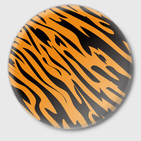 Значок с принтом Тигр в Курске,  металл | круглая форма, металлическая застежка в виде булавки | животное | зверь | кардашьян | ким | кот | лев | оранжевый | полосы | рыжий | тигр | черный