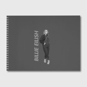 Альбом для рисования с принтом Billie Eilish в Курске, 100% бумага
 | матовая бумага, плотность 200 мг. | bilie | billi | billie | eilish | eillish | elish | ellish | eyes | ocean | pop music | айлиш | алиш | били | билли | музыка | певица | поп | эйлиш | элиш