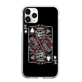 Чехол для iPhone 11 Pro матовый с принтом Король пик в Курске, Силикон |  | game | king | poker | spades | suit | графика | игра | игральная | иллюстрация | казино | карта | картинка | коллаж | король | корона | мантия | масть | мода | орнамент | пики | покер | разбросаны | рисунок | символ