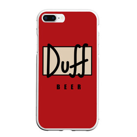 Чехол для iPhone 7Plus/8 Plus матовый с принтом Duff в Курске, Силикон | Область печати: задняя сторона чехла, без боковых панелей | beer | duff | duff beer | simpsons | симпсоны