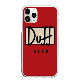 Чехол для iPhone 11 Pro матовый с принтом Duff в Курске, Силикон |  | beer | duff | duff beer | simpsons | симпсоны