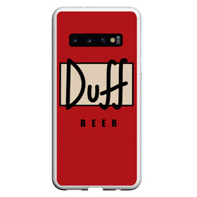 Чехол для Samsung Galaxy S10 с принтом Duff в Курске, Силикон | Область печати: задняя сторона чехла, без боковых панелей | beer | duff | duff beer | simpsons | симпсоны