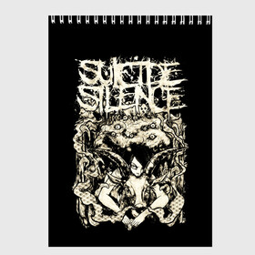 Скетчбук с принтом Suicide Silence в Курске, 100% бумага
 | 48 листов, плотность листов — 100 г/м2, плотность картонной обложки — 250 г/м2. Листы скреплены сверху удобной пружинной спиралью | metal | suicide silence | грув метал | группы | дэткор | метал | музыка | ню метал | рок