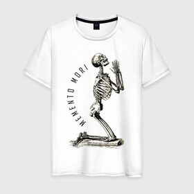 Мужская футболка хлопок с принтом Memento mori в Курске, 100% хлопок | прямой крой, круглый вырез горловины, длина до линии бедер, слегка спущенное плечо. | cool | creative | design | fashion | hype | life | quote | skeleton | skull | vanguard | wisdom | авангард | жизнь | креатив | круто | мода | мудрость | память | скелет | философия | хайп | цитата | череп