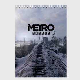 Скетчбук с принтом Metro Exodus в Курске, 100% бумага
 | 48 листов, плотность листов — 100 г/м2, плотность картонной обложки — 250 г/м2. Листы скреплены сверху удобной пружинной спиралью | 2035 | exodus | metro | metro exodus | metro: exodus | stalker | stalker 2 | survival horror | арт | артём | исход | метро | метро исход | метро:исход | припять | сталкер