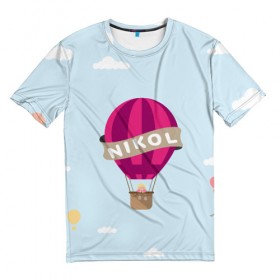 Мужская футболка 3D с принтом Nikol Baloons в Курске, 100% полиэфир | прямой крой, круглый вырез горловины, длина до линии бедер | 