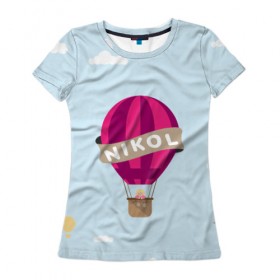 Женская футболка 3D с принтом Nikol Baloons в Курске, 100% полиэфир ( синтетическое хлопкоподобное полотно) | прямой крой, круглый вырез горловины, длина до линии бедер | 