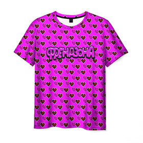 Мужская футболка 3D с принтом Френдзона в Курске, 100% полиэфир | прямой крой, круглый вырез горловины, длина до линии бедер | бойчик | группа | друг | друзья | музыка | мультяшка | песни | подростки | подруга | поп панк | сердце | френдзона