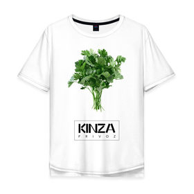 Мужская футболка хлопок Oversize с принтом KINZA в Курске, 100% хлопок | свободный крой, круглый ворот, “спинка” длиннее передней части | Тематика изображения на принте: kinzo | антитренд | кинзо