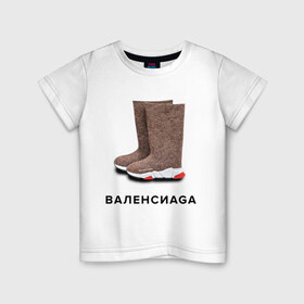 Детская футболка хлопок с принтом Валенсиаga в Курске, 100% хлопок | круглый вырез горловины, полуприлегающий силуэт, длина до линии бедер | balenciaga | антитренд | баленсиага