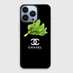 Чехол для iPhone 13 Pro с принтом Chavel в Курске,  |  | chanel | антитренд | шанель