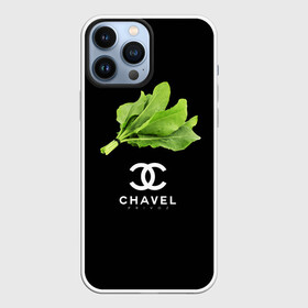 Чехол для iPhone 13 Pro Max с принтом Chavel в Курске,  |  | chanel | антитренд | шанель