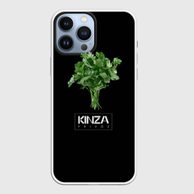 Чехол для iPhone 13 Pro Max с принтом KINZA в Курске,  |  | Тематика изображения на принте: kinzo | антитренд | кинзо