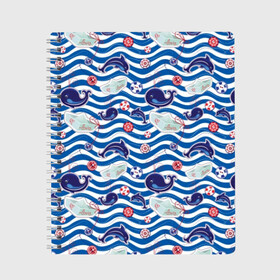 Тетрадь с принтом Киты и дельфины в Курске, 100% бумага | 48 листов, плотность листов — 60 г/м2, плотность картонной обложки — 250 г/м2. Листы скреплены сбоку удобной пружинной спиралью. Уголки страниц и обложки скругленные. Цвет линий — светло-серый
 | Тематика изображения на принте: animals | background | boats | fashion | hearts | paper | sea | style | text | water | вода | волны | графика | дельфины | детский | иллюстрация | картинка | мода | море | морские | надпись | океан | орнамент | полоски | пуговицы | пунктир
