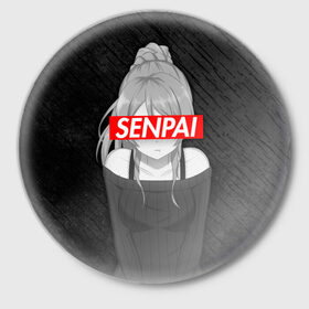 Значок с принтом Anime (Senpai 5) в Курске,  металл | круглая форма, металлическая застежка в виде булавки | ahegao | anime | manga | sempai | senpai | аниме | ахегао | манга | семпай | сенпай