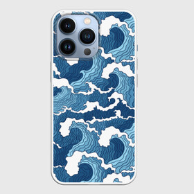 Чехол для iPhone 13 Pro с принтом Морские волны в Курске,  |  | background | blue | drawing | element | fashion | foam | graphics | illustration | ocean | picture | sea | storm | style | water | waves | wind | ветер | вода | волны | графика | иллюстрация | картинка | мода | море | морские | океан | пена | ри