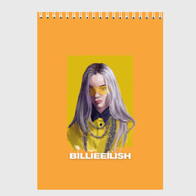 Скетчбук с принтом Billie Eilish в Курске, 100% бумага
 | 48 листов, плотность листов — 100 г/м2, плотность картонной обложки — 250 г/м2. Листы скреплены сверху удобной пружинной спиралью | at | billie | don’t | eilish | electronic | eyes | me | music | ocean | pirate | smile | synthpop | usa | айлиш | билли | музыка | пайрэт | синти поп | сша | электронная | электропоп