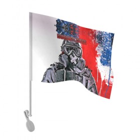 Флаг для автомобиля с принтом Rainbow Six: Siege в Курске, 100% полиэстер | Размер: 30*21 см | pvp | воин | герой | дым | огонь | оружия | пламя | призрак | снайпер | сражения | тактический | туман | шутер