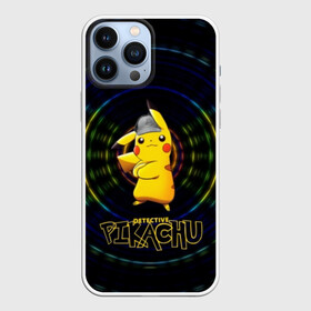 Чехол для iPhone 13 Pro Max с принтом Детектив Пикачу в Курске,  |  | detective pikachu | pikachu | pikachu go | pokemon | пижама пикачу | пика пика | пикачу | пикачу 2019 | покемон пикачу | покемон эволюция | покемоны