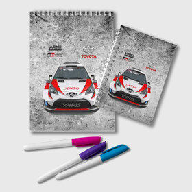 Блокнот с принтом WRC Toyota в Курске, 100% бумага | 48 листов, плотность листов — 60 г/м2, плотность картонной обложки — 250 г/м2. Листы скреплены удобной пружинной спиралью. Цвет линий — светло-серый
 | Тематика изображения на принте: auto | car | championship | race | rally | toyota | world | wrc | авто | гонки | машина | ралли | трасса | трек | чемпионат