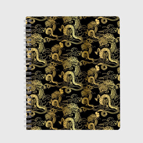 Тетрадь с принтом Золотые драконы в Курске, 100% бумага | 48 листов, плотность листов — 60 г/м2, плотность картонной обложки — 250 г/м2. Листы скреплены сбоку удобной пружинной спиралью. Уголки страниц и обложки скругленные. Цвет линий — светло-серый
 | animals | asia | background | black | dragons | fashion | fire | gold | illustration | pattern | pictu | predators | style | symbol | азия | графика | грива | драконы | животные | золото | золотые | иллюстрация | картинка | китай | мода | огонь | орнамент