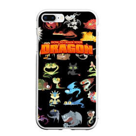 Чехол для iPhone 7Plus/8 Plus матовый с принтом How to Train Your Dragon в Курске, Силикон | Область печати: задняя сторона чехла, без боковых панелей | dragon | how | to train | your | астрид | беззубик | викинги | всадник | дракон | как | ночная | олух | приручить | фурия | фэнтези