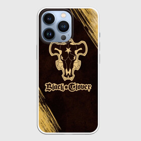 Чехол для iPhone 13 Pro с принтом Черный Клевер (Черный Бык) 3 в Курске,  |  | anime | black | black bull | black clover | bull | clover | аниме | аста | астер | бык | клевер | черный | чёрный бык | черный клевер