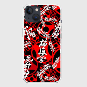 Чехол для iPhone 13 с принтом Каратэ киокушинкай в Курске,  |  | arts | black | fashion | hapkido | judo | karate | style | sym | taekwondo | white | белый | боевые | графика | дзюдо | дизайн | иероглифы | иллюстрация | искусства | картинка | киокушинкай | красный | мода | надпись | орнамент | рисунок