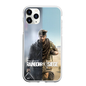 Чехол для iPhone 11 Pro матовый с принтом Rainbow Six Siege Maverick в Курске, Силикон |  | 6 | 9 | ash | castle | clancy’s | doc | fbi | gamer | gign | gsg | montagne | rainbow | rook | sas | shooter | siege | six | swat | thermite | tom | twitch | ubisoft | осада | радуга | спецназ | шутер