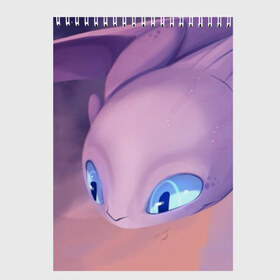 Скетчбук с принтом Как приручить дракона в Курске, 100% бумага
 | 48 листов, плотность листов — 100 г/м2, плотность картонной обложки — 250 г/м2. Листы скреплены сверху удобной пружинной спиралью | cartoon | children | dragon | how to train a dragon | детский мультфильм | детям | для детей | дракон | как приручить дракона | мультик | мультфильм