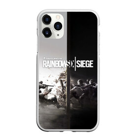 Чехол для iPhone 11 Pro матовый с принтом Tom Clancy’s Rainbow Six Siege в Курске, Силикон |  | Тематика изображения на принте: 6 | 9 | ash | castle | clancy’s | doc | fbi | gamer | gign | gsg | montagne | rainbow | rook | sas | shooter | siege | six | swat | thermite | tom | twitch | ubisoft | осада | радуга | спецназ | шутер