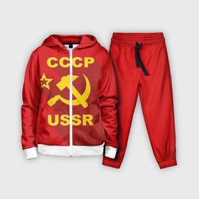 Детский костюм 3D с принтом СССР в Курске,  |  | and | hammer | proletariat | red | retro | russia | russian | sickle | sign | star | symbol | ussr | звезда | знак | и | красный | молот | пролетариат | ретро | россия | русский | серп | символ | ссср