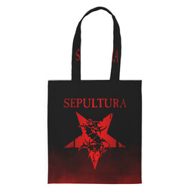 Шоппер 3D с принтом Sepultura в Курске, 100% полиэстер | Плотность: 200 г/м2; Размер: 34×35 см; Высота лямок: 30 см | sepultura | грув метал | группы | дэт метал | метал | музыка | рок | трэш метал