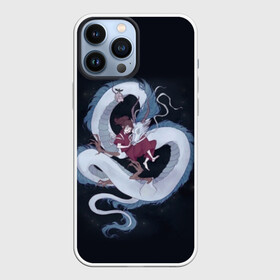 Чехол для iPhone 13 Pro Max с принтом Нежность дракона и Тихиро в Курске,  |  | аниме | безликий | сэн и таинственное исчезновение тихиро | унесённые призраками | хаку | хаяо миядзаки