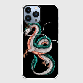 Чехол для iPhone 13 Pro Max с принтом Дракон Хаку на черном фоне в Курске,  |  | аниме | безликий | сэн и таинственное исчезновение тихиро | унесённые призраками | хаку | хаяо миядзаки